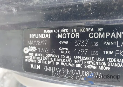 1997 Hyundai Elantra Gls из США, поврежденный, VIN KMHJW34M8VU087076